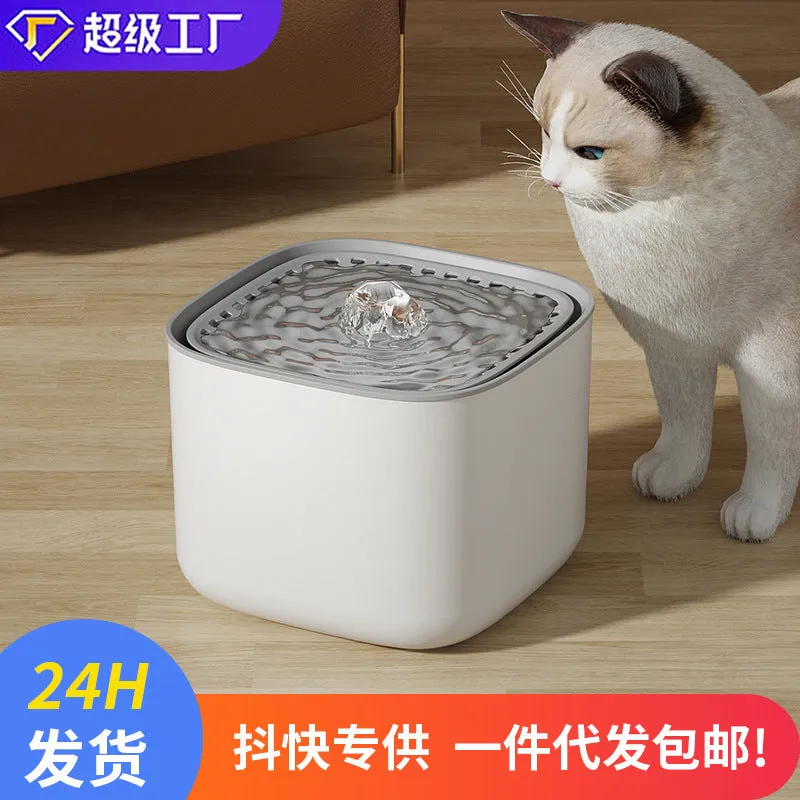 Cat water dispenser automatic filtration circulating live water large capacity smart dog pet drinking fountain wholesale