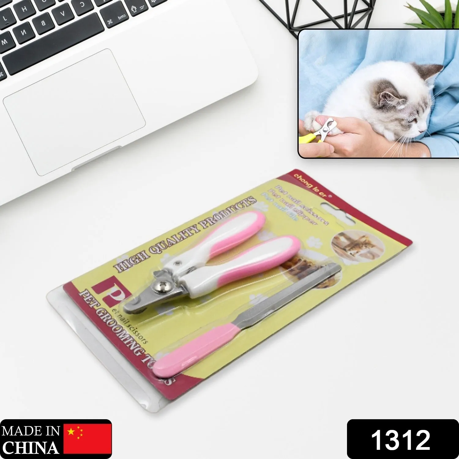 Pet Nail Clipper Set, Cat Dog Stainless Steel Nail Clippers, Teddy Golden Retriever Trimming Beauty Pet Nails Cutting Tool NonSlip Lightweight for Birds for Dogs for Puppies for Kittens